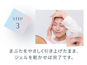 Amazon.co.jp: 北の快適工房 リッドキララ : ビューティー