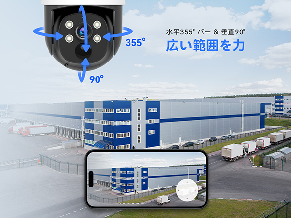Amazon.co.jp: VORGUT 防犯カメラ 屋外 ソーラー モニター付き 2