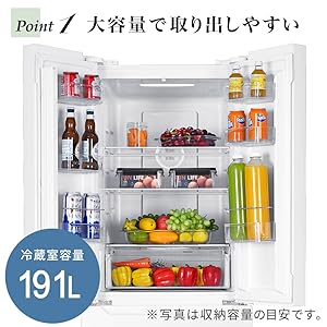 Amazon | MAXZEN 冷蔵庫 320L 観音開き 大容量 新生活 霜取り