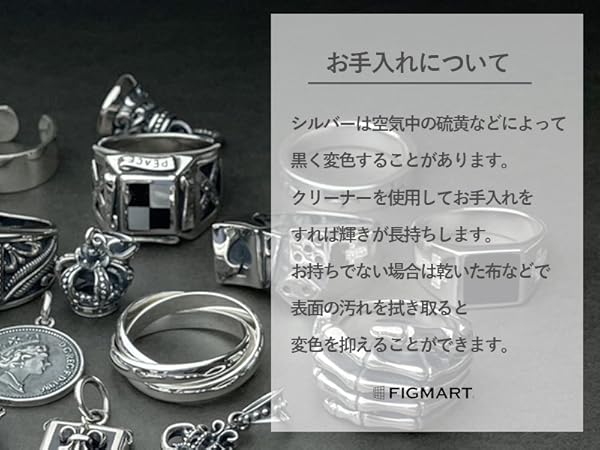 Amazon | [フィグマート] ハード スクロール クロス スリム