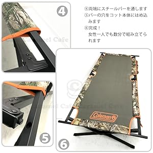Amazon.co.jp: Coleman Trailhead II Cot by Coleman コールマン