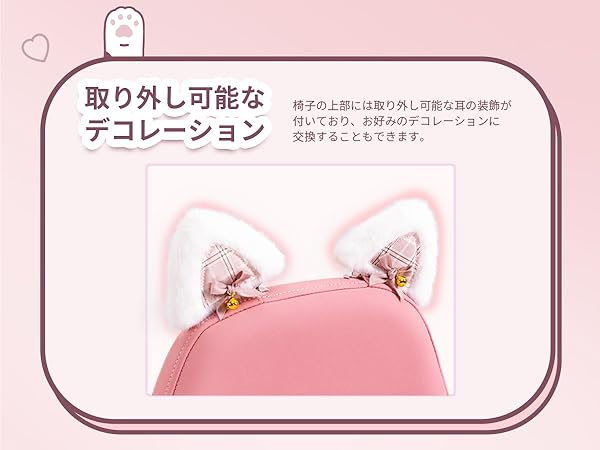 Amazon.co.jp: Dowinx ゲーミングチェア ピンク 白 可愛い かわいい