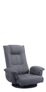 未使用品】座椅子 リクライニングチェアJPZYL-201-BK Amazon.co.jp: 座