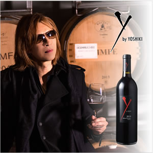 Amazon | 【ラッピング込】 Y by YOSHIKI カベルネ
