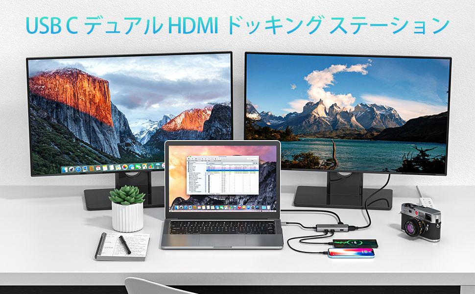 LG デュアルモニター 2台 USB接続 LG デュアルモニター 2台 USB接続 デュアルモニターの接続設定