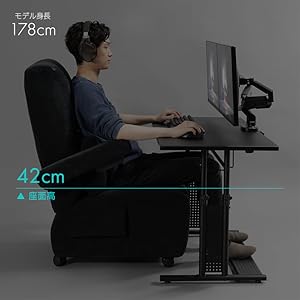 【リクライニング搭載】 限定セール価格 ゲーミングソファで極上の座り心地 Amazon｜Bauhutte(バウヒュッテ) ゲーミングソファ デラックス G