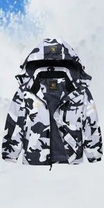 camo ski jacket