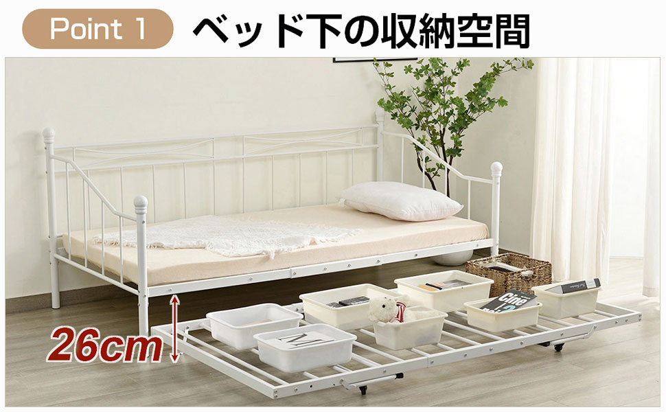 【ホワイト】親子ベッド 二段ベッド パイプベッド シングルベッド ディベッド ホワイト】親子ベッド 二段ベッド パイプベッド シングルベッド