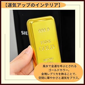 インゴット文鎮・金メッキ仕上げ インゴット文鎮・金メッキ仕上げ 515XJaZHpCL._AC_SY200_QL15_.jpg