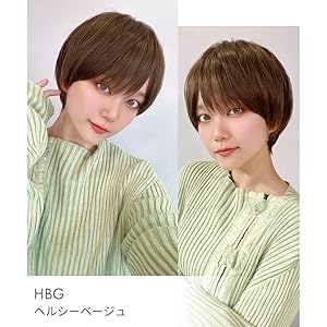 フルウィッグショート小さめ中古品 Amazon.co.jp: [AQUADOLL(アクアドール)] ウィッグ ショート