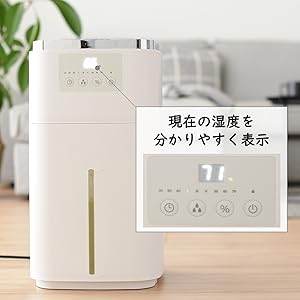 Amazon.co.jp: [山善] 加湿器 加熱式 スチーム式 大容量 (和室25