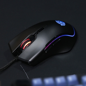 wired gaming mouse