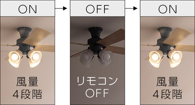 Amazon | ぼん家具 シーリングファンライト LED 木製 DCモーター