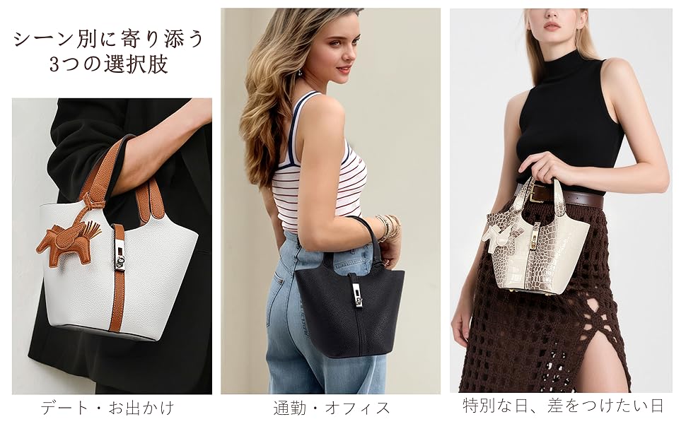 トートバッグ レディース