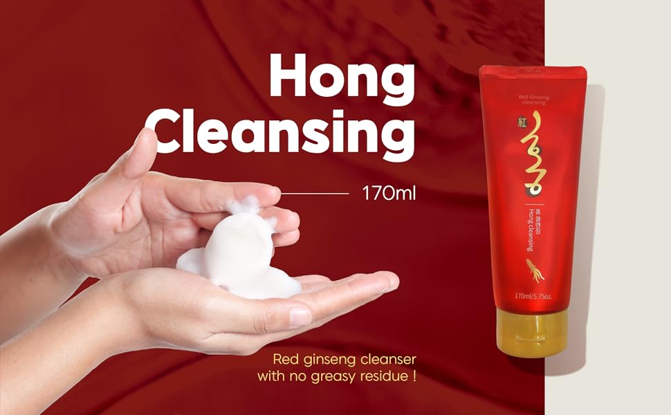 hong 2