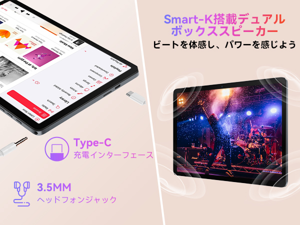 【AI タブレット 10インチ 2025年新登場】タブレットPCWi-Fiモデル Amazon.co.jp: Androidタブレット2025新登場タブレット10インチ