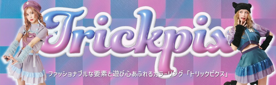 商品説明画像