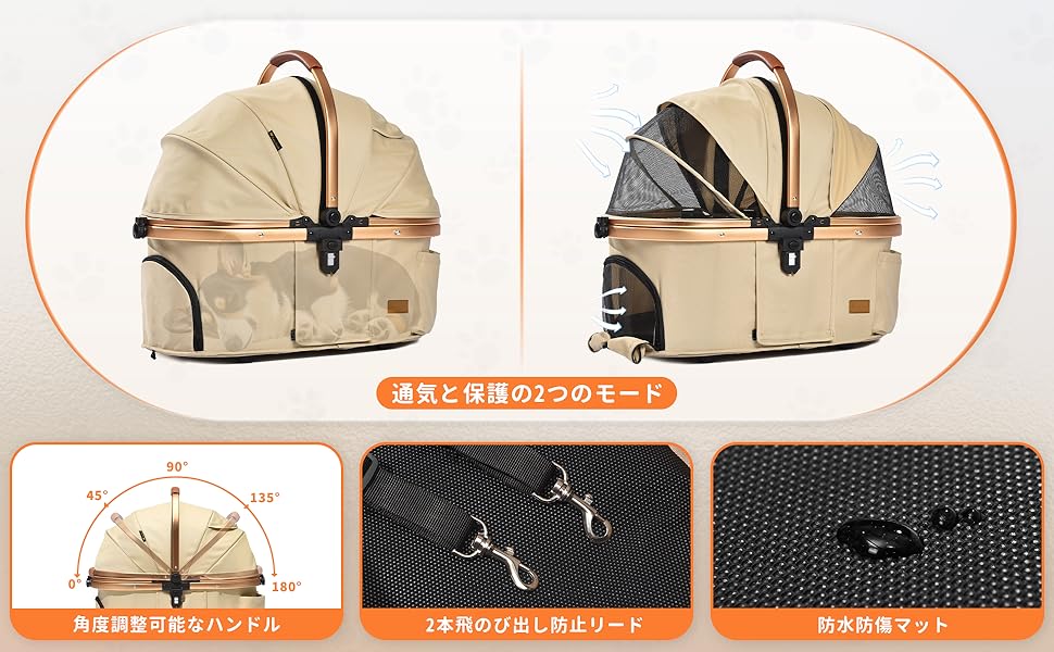 Angelpet ペットカート 分離型 犬用 バギー いぬ用 4輪　カーキ Amazon | Angelpet ペットカート 分離型 犬用 バギー いぬ用 4輪