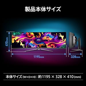 MPG 491CQPX QD-OLED 湾曲 ゲーミングモニター 極美品 MPG 491CQPX QD-OLED