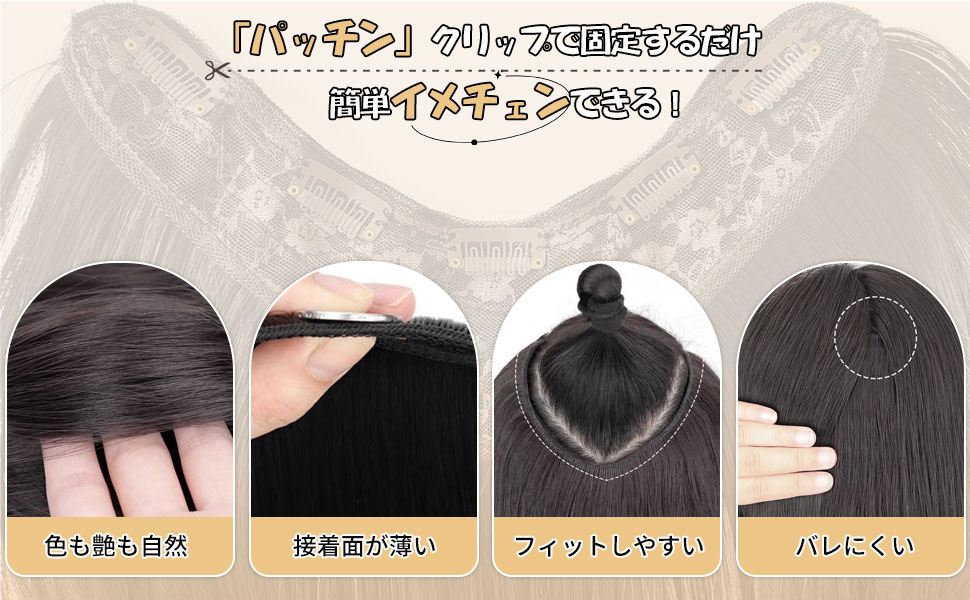 A yaka❗️material-G エクステ 50cm BB A yaka❗️material-G エクステ 50cm BB A yaka❗️material-G