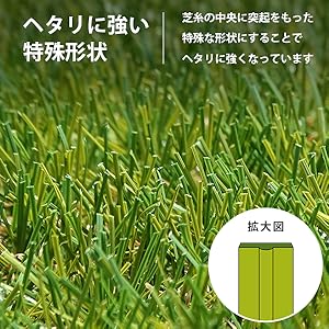 値下げ！人工芝【引き取り限定】【近場配送可能】 値下げ！人工芝【引き取り限定】【近場配送可能】
