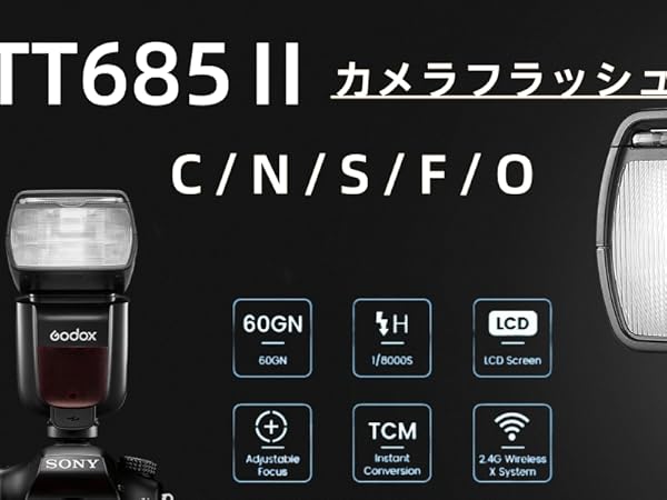 GODOX TT685II フジフィルム用　(開封未使用品) Amazon | 【Godox正規代理店】GODOX TT685II-F TTLオンカメラ