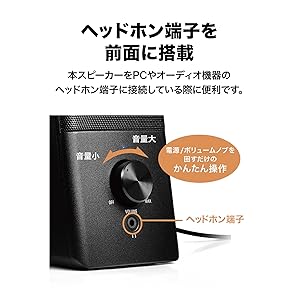 Amazon.co.jp: オーディオテクニカ AT-SP95 アクティブ