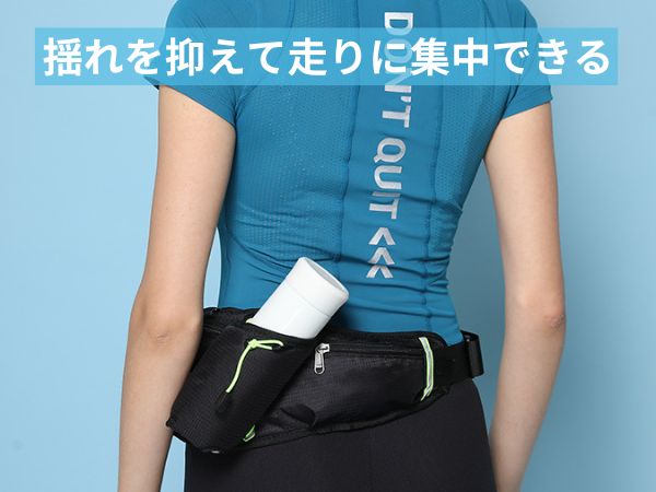 Amazon.co.jp: 【体にフィットし 揺れない】pleasantjapan
