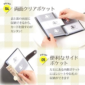 Amazon | [VOLAN] レザー カード ケース 大容量 96枚 収納