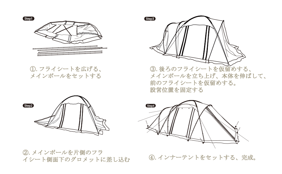 Snow Peak - 【日本未発売/新品】ネイチャーハイク トンネル_かまぼこ_テント(スカート付) 91LtlpWYDOL._UF350,350_QL80_.jpg