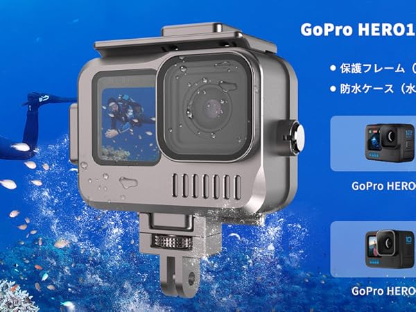 GoPro - GoPro HERO+ MicroSD 64GB その他 防水ケース等パーツ付き Amazon | Lekufee Gopro Hero 12 防水ハードケース - Gopro Hero