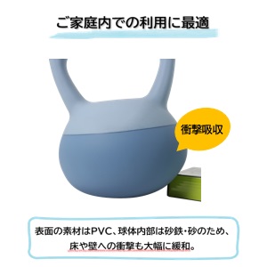 KETTLEBELLKON（ケトルベル魂）EZグリップケトルベル 32kg Amazon | KETTLEBELLKON（ケトルベル魂）EZグリップケトルベル