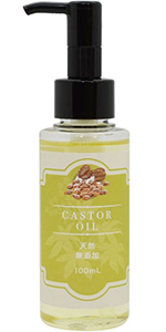 【新品未使用】万能⭐️amplef Ex ピュアオイル 最大3本まで 特殊PAG配合の高性能エンジンオイルZEKURA X-SYN 5W-40 SP/CF