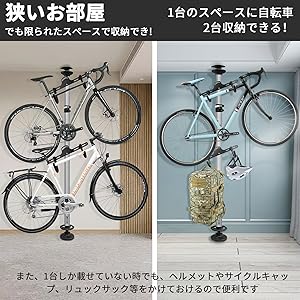 ロードバイク 3RENSHO? ディスプレイスタンド2台付き ロードバイクスタンド 自転車 スタンド ディスプレイスタンド 2