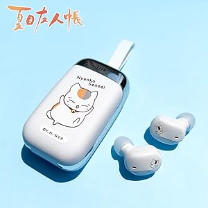 Amazon.co.jp: 多摩電子工業 夏目友人帳 ニャンコ先生完全