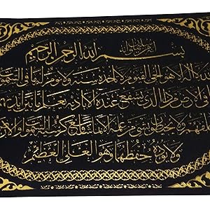 Small manufacture image 3