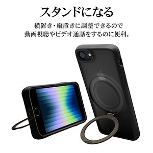 iPhone - やへ Amazon.co.jp: ラスタバナナ ケース カバー iPhone SE3 SE2 8