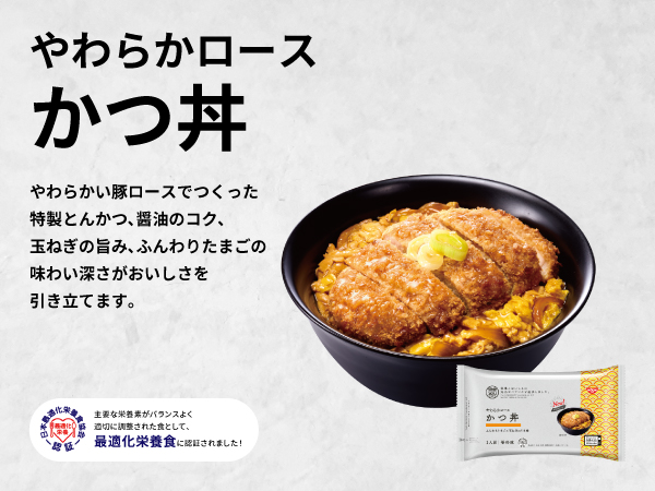 セットピザ Amazon.co.jp: Amazon | 完全メシDELI 日清食品 ナポリ風