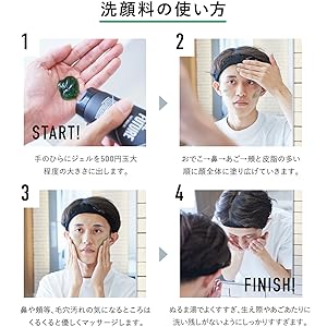 Amazon | THE FUTURE 洗顔料 150g 黒ずみ 毛穴 皮脂 毛穴汚れ 泡立て