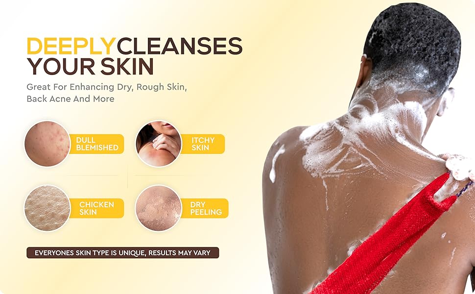 African Exfoliating Net