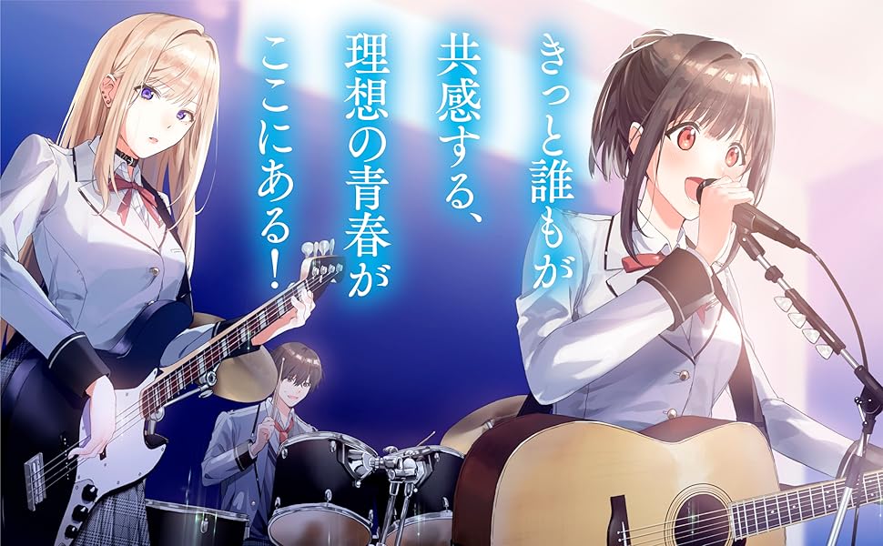 【原画】b5 『怠惰なぼくをどうか許して♡』 ゼロサム編集部 on X: 