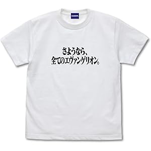 エヴァンゲリオン☆Tシャツ☆まとめ売り b1de2c92-d5a7-48c4-aad8-