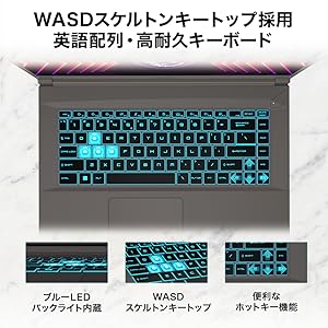 msi