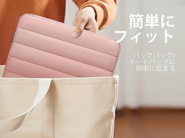 Omnpak Puffyノートパソコン　カバー　バッグ パソコンバッグ Amazon.co.jp: Omnpak Puffyノートパソコンカバーバッグは