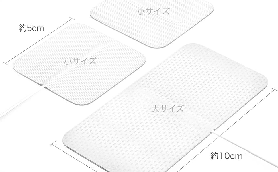 Amazon.co.jp: 交換用パッド 16枚入り EMS 交換パッド ビッグ