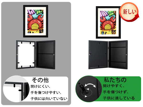 Amazon.co.jp: AIOR 2個 フォトフレーム 木製 額縁 a4 画用紙額
