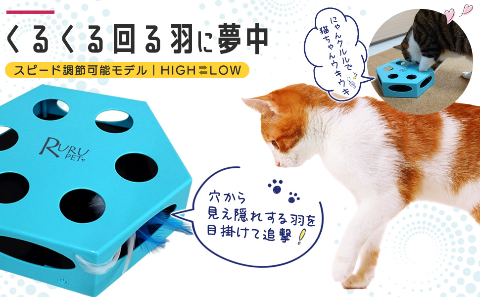 くるくるにゃん OSHI BASE Harajuku 公式アカウント on X: 