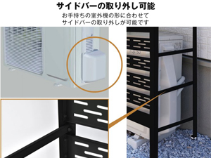 愛☆sunny's様…〔室外機カバー＆ラック〕オーダー製作専用 Amazon.co.jp: サンパーシー エアコン 室外機カバー ラック 収納