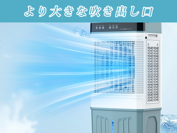 Amazon | 冷風機 冷風扇 【Heshare 2025年夏新登場！大型気化式