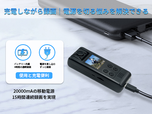 ❤プロ顔負けの高機能を多機能搭載❣高画質で録画できる♪❤4K　ビデオカメラ Amazon | LXMIMI ウェアラブルカメラ アクションカム 4K